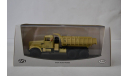 краз 255Б самосвал, беж, масштабная модель, Start Scale Models (SSM), 1:43, 1/43