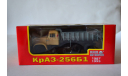 Краз 256 Б1 1987-1995 беж. сер, масштабная модель, НАП-АРТ, scale43