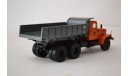 Краз 256 Б1 самосвал, масштабная модель, Автоистория (АИСТ), scale43