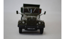 Краз 256Б 1969-1977 х, масштабная модель, нап, 1:43, 1/43