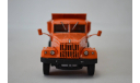 Краз 256Б мимино, масштабная модель, нап, 1:43, 1/43