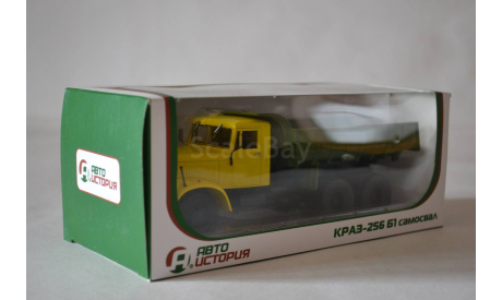 Краз 256Б1 самосвал (ж-зел), масштабная модель, Автоистория (АИСТ), scale43