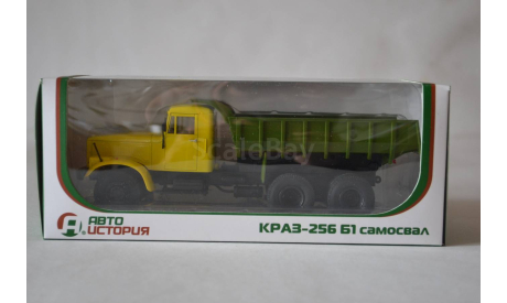 Краз 256Б1 самосвал (ж-зел), масштабная модель, Автоистория (АИСТ), scale43