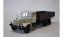 Краз 257Б1 1987-1994 бел.сер, масштабная модель, нап, 1:43, 1/43