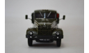 Краз 257Б1 1987-1994 хак, масштабная модель, нап, 1:43, 1/43