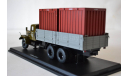 Краз 257Б1_2 контейнера, масштабная модель, Start Scale Models (SSM), 1:43, 1/43