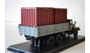 Краз 257Б1_2 контейнера, масштабная модель, Start Scale Models (SSM), 1:43, 1/43
