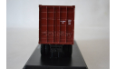 Краз 257Б1 с контейнером, масштабная модель, Start Scale Models (SSM), 1:43, 1/43