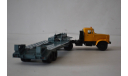 КРАЗ 258 с п.пр. ЧМЗАП 5523, масштабная модель, Автоистория (АИСТ), 1:43, 1/43