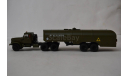 краз 258 с п.пр тз22 хаки, масштабная модель, Start Scale Models (SSM), 1:43, 1/43