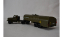 краз 258 с п.пр тз22 хаки, масштабная модель, Start Scale Models (SSM), 1:43, 1/43