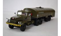 краз 258 с п.пр тз22 хаки, масштабная модель, Start Scale Models (SSM), 1:43, 1/43