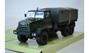 Краз 260 1989-1994 хаки, масштабная модель, нап, 1:43, 1/43