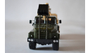 Краз 260 ЭО 4421А хаки беж, масштабная модель, НАП-АРТ, scale43