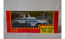 Краз 6322 БРО 200, масштабная модель, НАП-АРТ, 1:43, 1/43