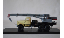 КС 3575 (255Б) беж.сер, масштабная модель, КрАЗ, Start Scale Models (SSM), 1:43, 1/43