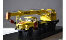 КС-3575А (133ГЯ) (1109), сборная модель автомобиля, Start Scale Models (SSM), scale43, ЗИЛ