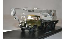 КС-3575А (133ГЯ) (1110), сборная модель автомобиля, ЗИЛ, Start Scale Models (SSM), 1:43, 1/43