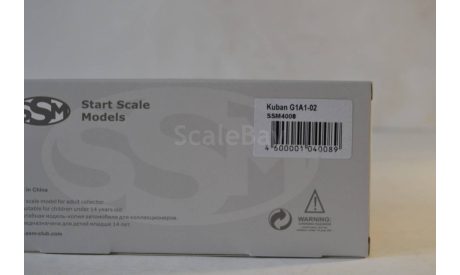 кубань Г1 А1 02, масштабная модель, Start Scale Models (SSM), 1:43, 1/43