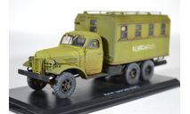 кунг варэм (151), масштабная модель, ModelPro, 1:43, 1/43