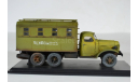 кунг варэм (151), масштабная модель, ModelPro, 1:43, 1/43