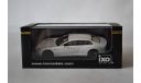 Lamborghini Estoque 200, масштабная модель, Honda, IXO Road (серии MOC, CLC), 1:43, 1/43
