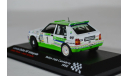 Lancia Delta HF Integrale, масштабная модель, scale43