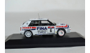 Lancia Delta Integrale #6, масштабная модель, 1:43, 1/43