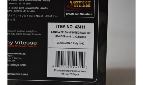 Lancia Delta HF Integrale 16v #14 1990 (42411), масштабная модель, Vitesse, 1:43, 1/43