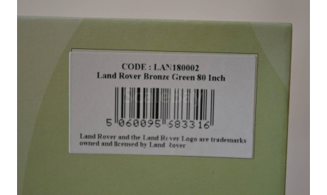 Land Rover (180002), масштабная модель, Oxford, scale43
