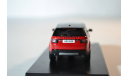 Land Rover Discovery Sport 2015, масштабная модель, Premium X, 1:43, 1/43