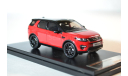 Land Rover Discovery Sport 2015, масштабная модель, Premium X, 1:43, 1/43