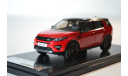 Land Rover Discovery Sport 2015, масштабная модель, Premium X, 1:43, 1/43