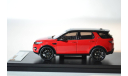 Land Rover Discovery Sport 2015, масштабная модель, Premium X, 1:43, 1/43