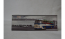 LAZ 697Е Турист, масштабная модель, Classicbus, scale43, ЛАЗ
