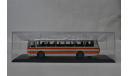 ЛАЗ 699Р, масштабная модель, Classicbus, 1:43, 1/43