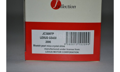 Lexus GS 430 2006 (007P), масштабная модель, J-Collection, scale43