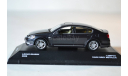 Lexus GS 450h 2006 Dark Grey, масштабная модель, J-Collection, 1:43, 1/43