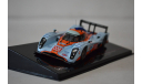 Lola Aston Martin #008 LMP1 2009, масштабная модель, IXO Rally (серии RAC, RAM), scale43