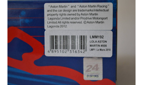 Lola Aston Martin #008 LPM1 Le Mans 2010 (192), масштабная модель, IXO Rally (серии RAC, RAM), scale43