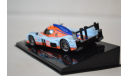 Lola Aston Martin #009 LMP1 2009, масштабная модель, IXO Rally (серии RAC, RAM), 1:43, 1/43