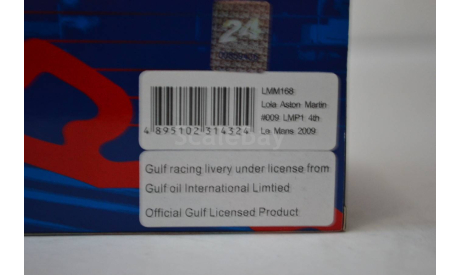 Lola Aston Martin #009 LMP1 2009, масштабная модель, IXO Rally (серии RAC, RAM), 1:43, 1/43