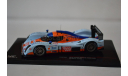 Lola Aston Martin #009 LMP1 2009, масштабная модель, IXO Rally (серии RAC, RAM), 1:43, 1/43