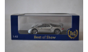 Lotec Sirius, масштабная модель, Best of Show, 1:43, 1/43