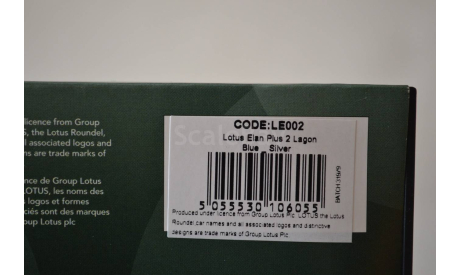 Lotus Elan Plus 2 Lagon (LE002), масштабная модель, Oxford, scale43
