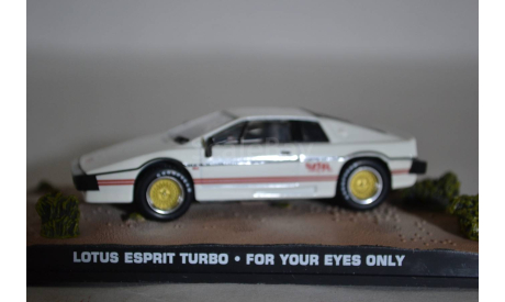 Lotus Esprit Turbo (For Your Eyes Only), сборная модель автомобиля, Ge Fabbri, scale43