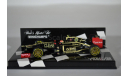 Lotus F1 Team_Lotus Renault E20_R.Grosjean 2012, масштабная модель, Minichamps, scale43