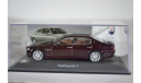 Maserati Quattroporte V 2003 бордовый, масштабная модель, Leo Models, 1:43, 1/43