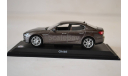 Maserati Ghibli, масштабная модель, WhiteBox, 1:43, 1/43