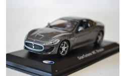 Maserati Gran Turismo MC Stradale